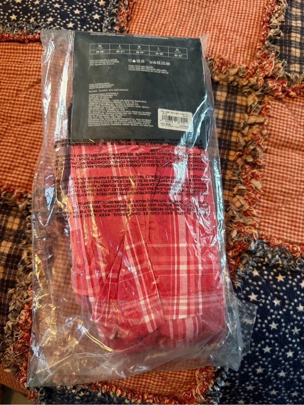 AE boxers